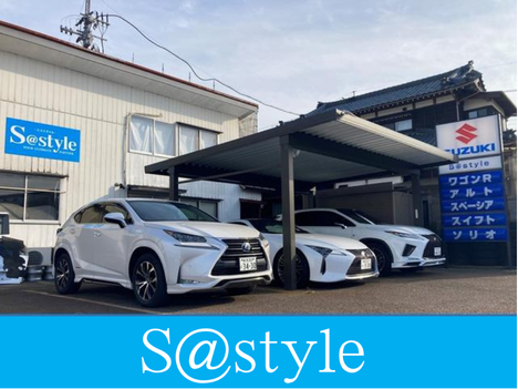 株式会社エススタイル